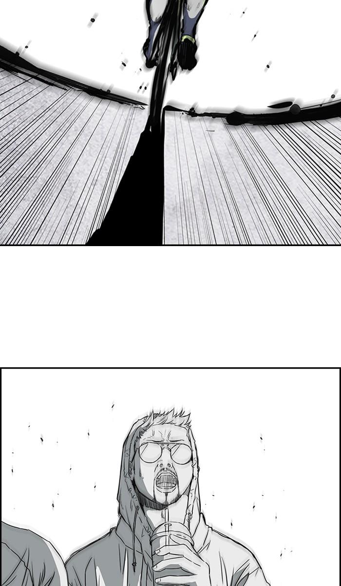 Wind Breaker chapter 166 page 4