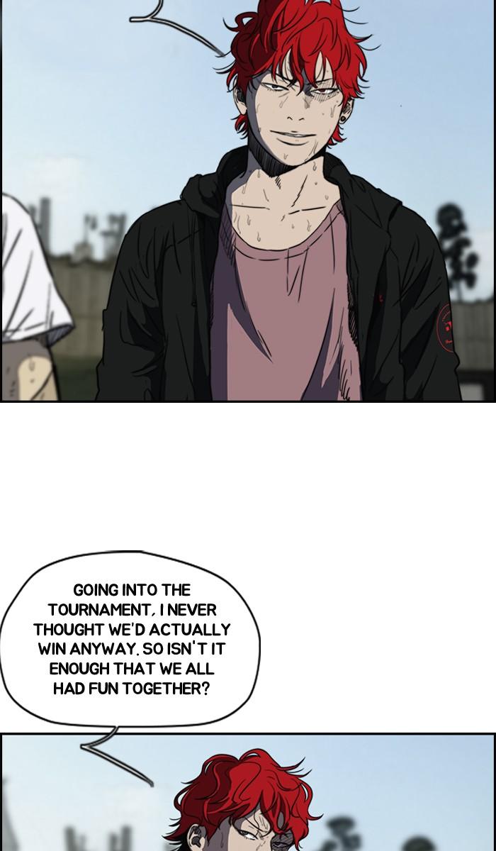 Wind Breaker chapter 166 page 44