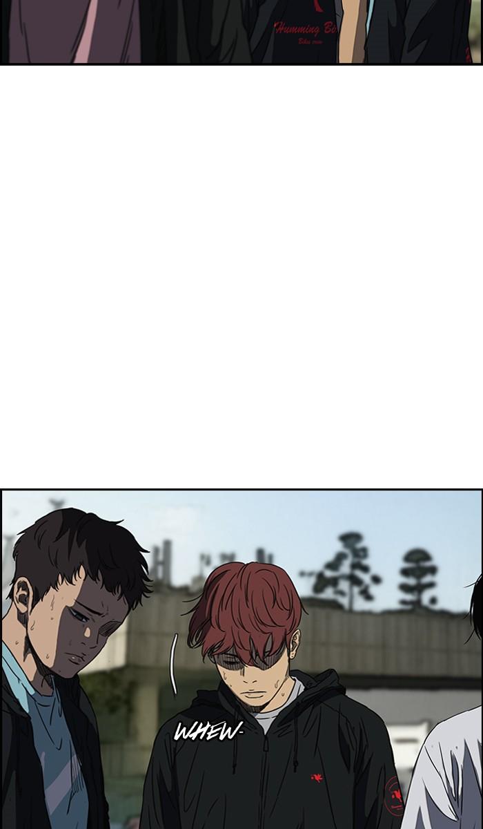 Wind Breaker chapter 166 page 46