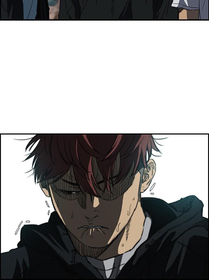 Wind Breaker chapter 166 page 47