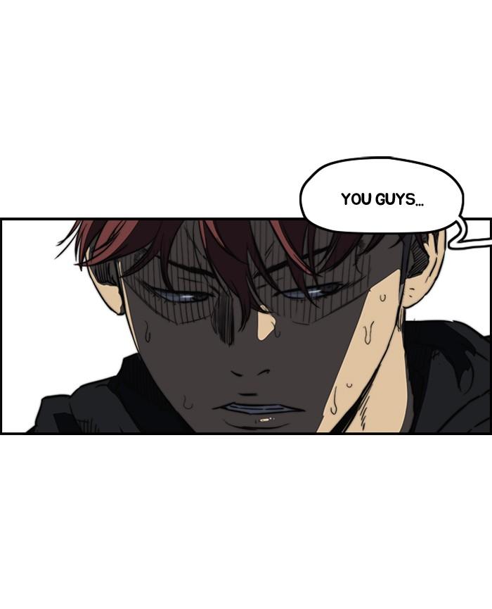 Wind Breaker chapter 166 page 48