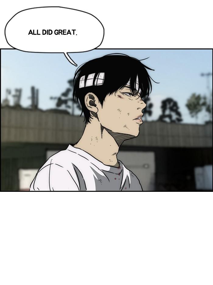 Wind Breaker chapter 166 page 49