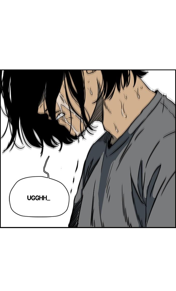 Wind Breaker chapter 166 page 51