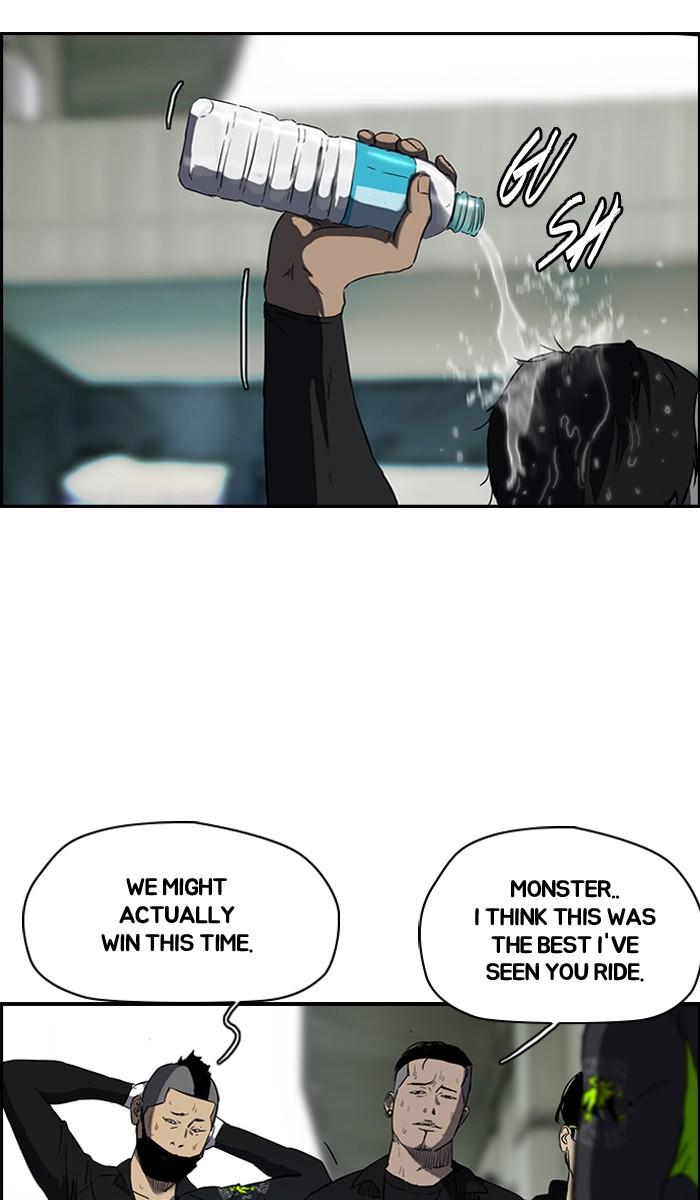 Wind Breaker chapter 166 page 54