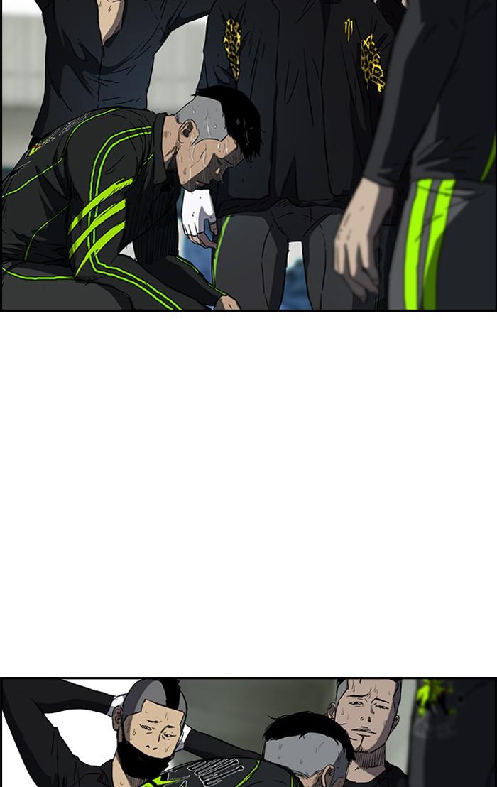 Wind Breaker chapter 166 page 55