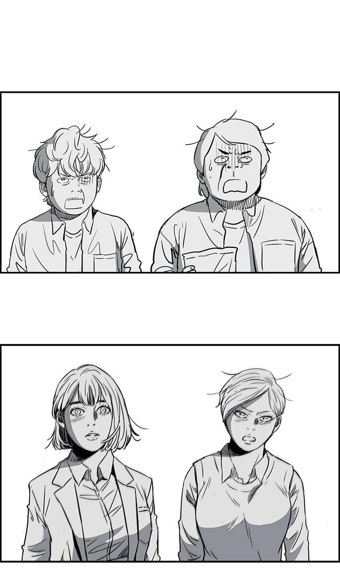 Wind Breaker chapter 166 page 6