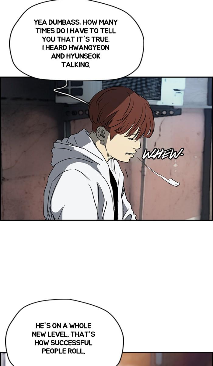 Wind Breaker chapter 166 page 60