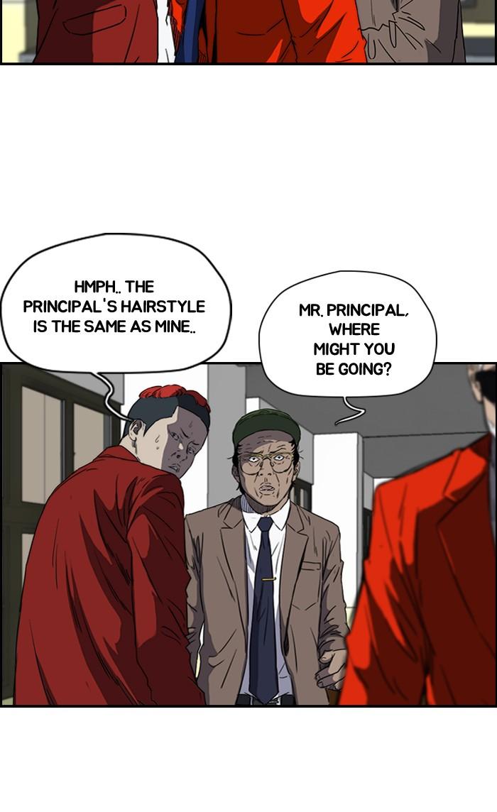 Wind Breaker chapter 167 page 15