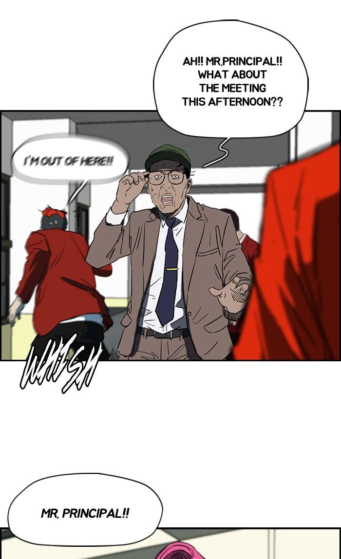 Wind Breaker chapter 167 page 17