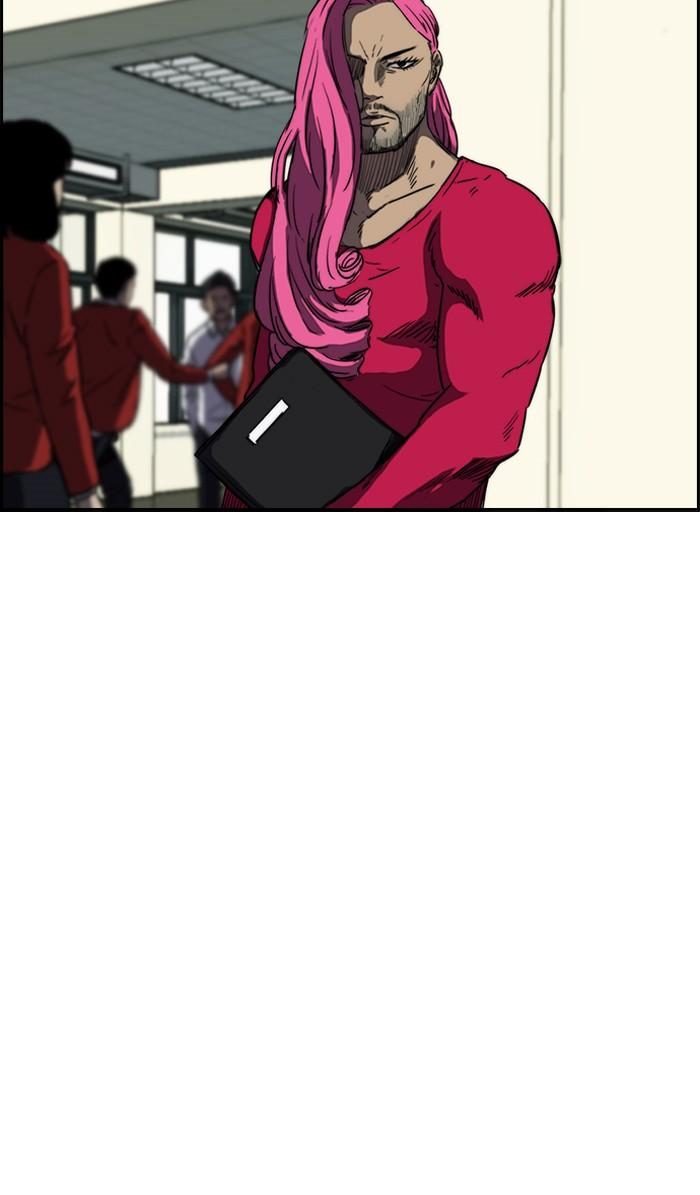 Wind Breaker chapter 167 page 18