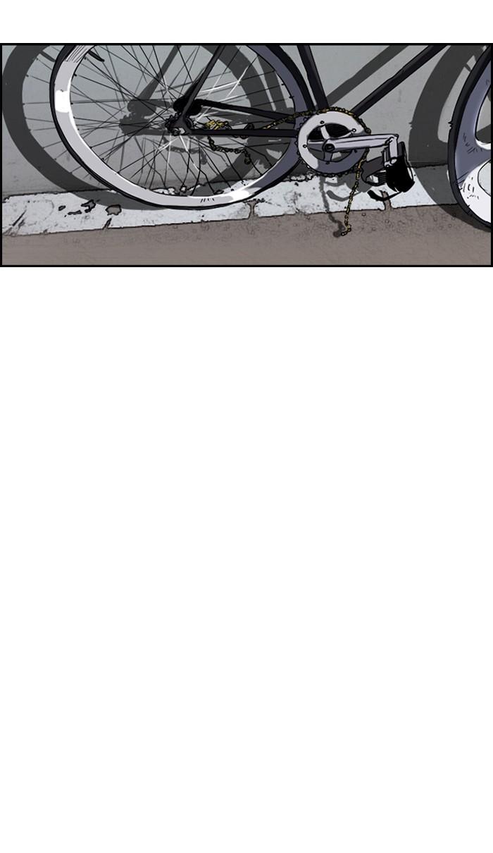 Wind Breaker chapter 167 page 30