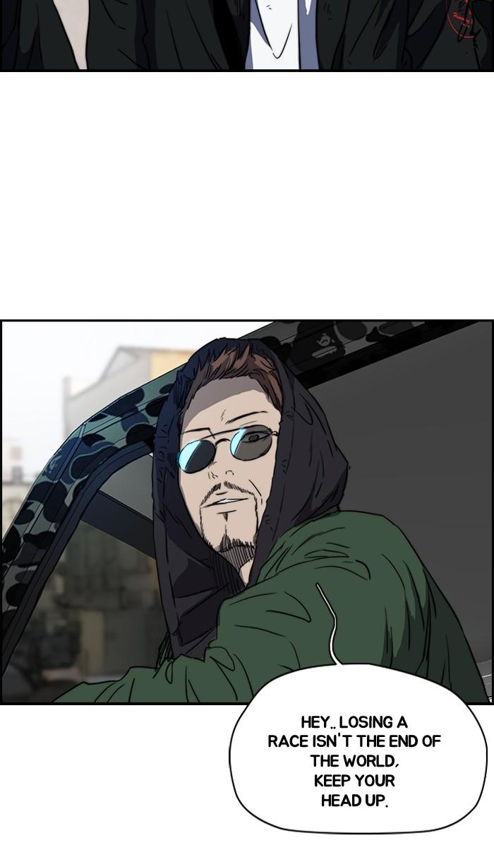 Wind Breaker chapter 167 page 34