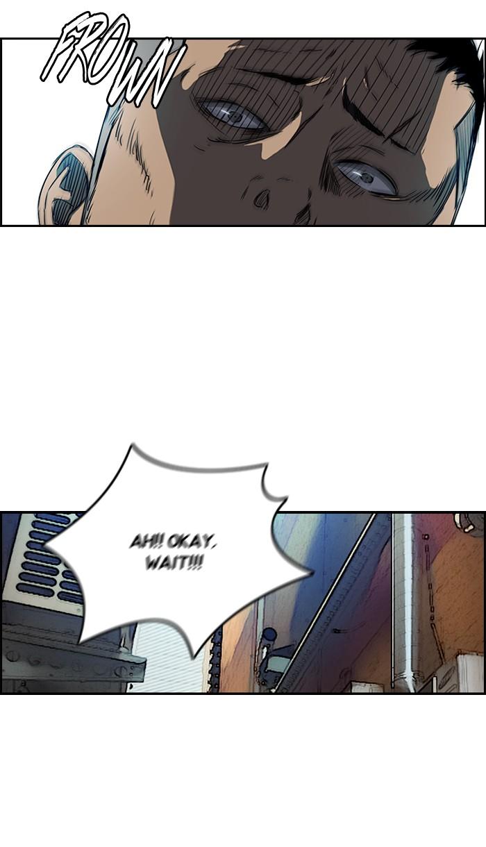 Wind Breaker chapter 167 page 4