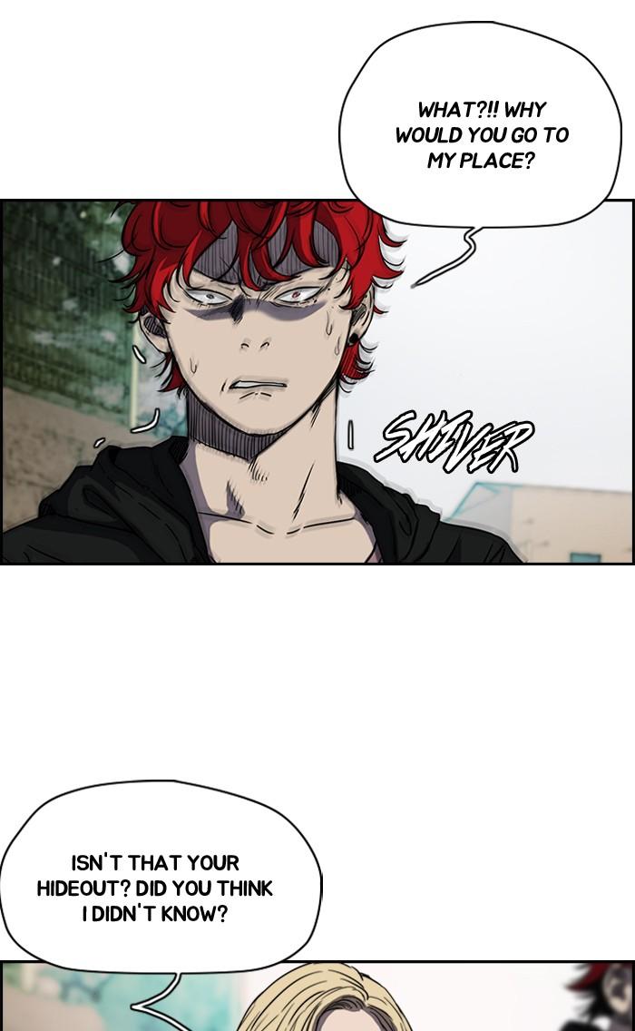 Wind Breaker chapter 167 page 45