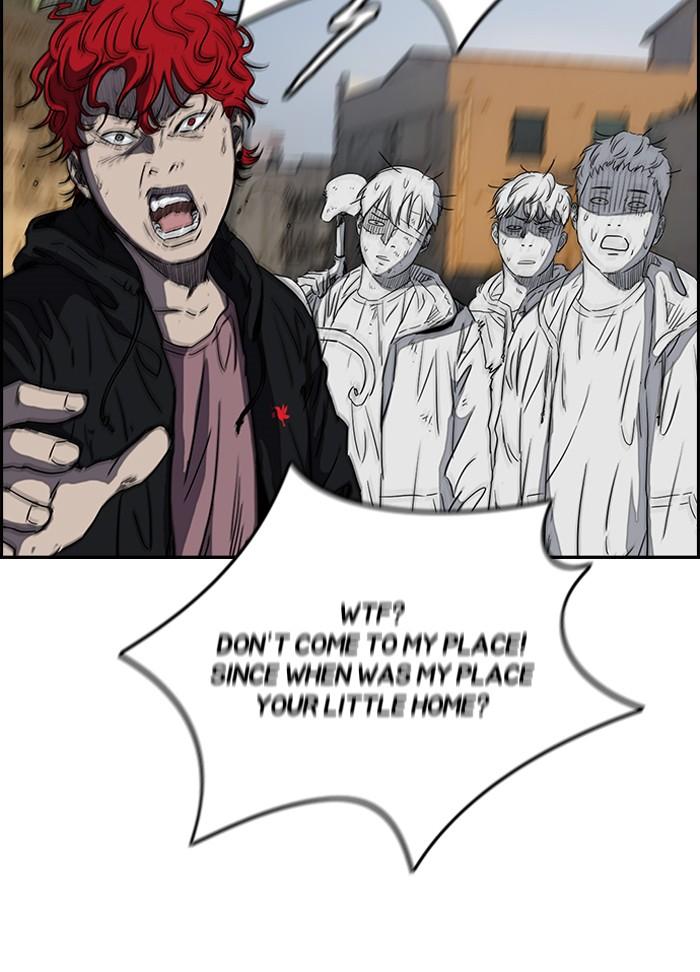 Wind Breaker chapter 167 page 47