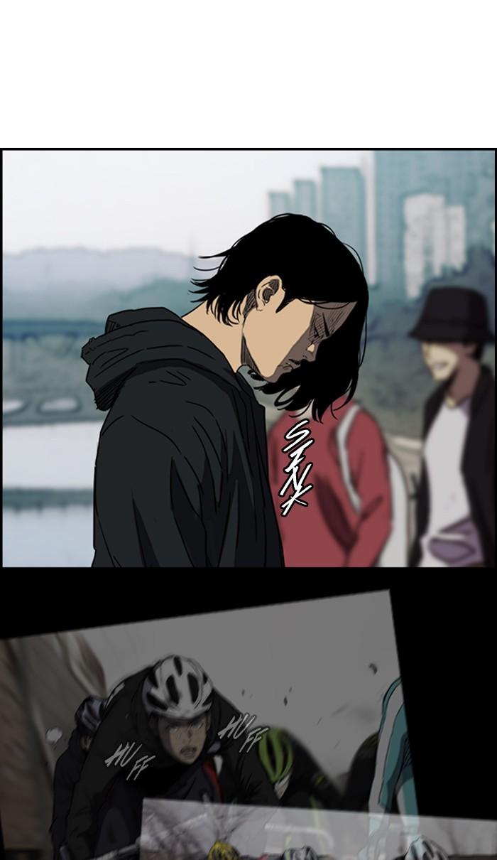 Wind Breaker chapter 167 page 50