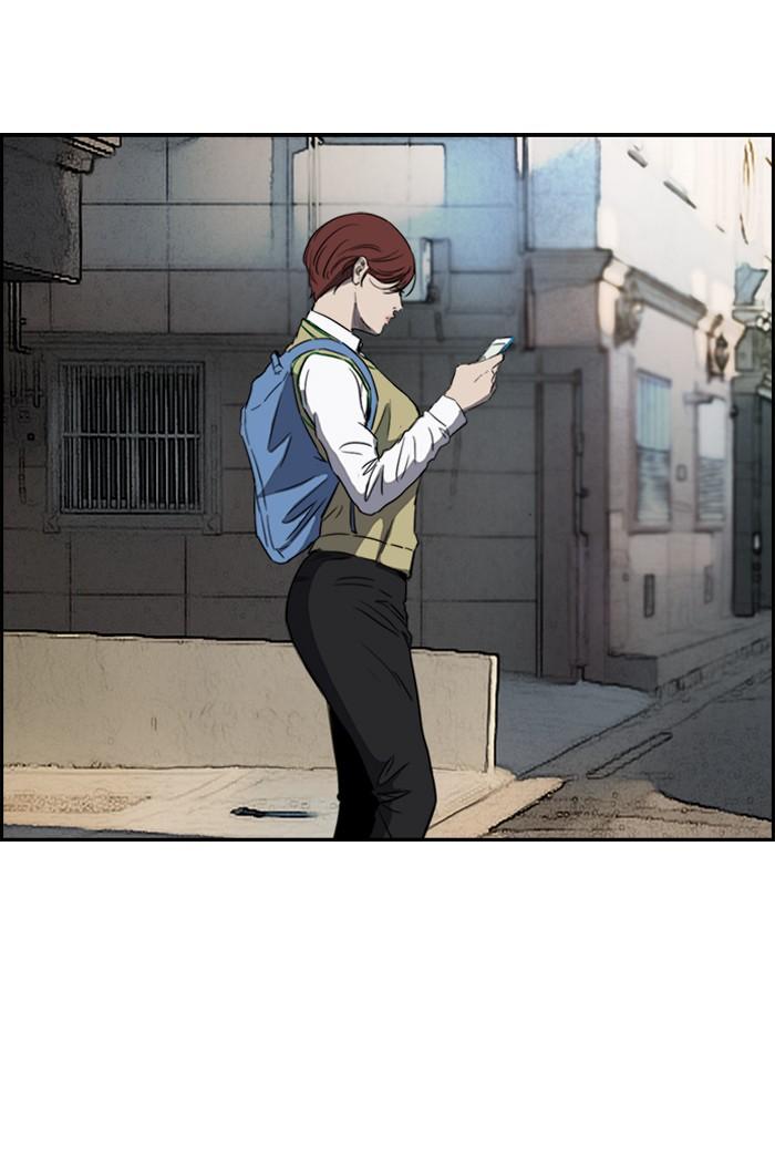 Wind Breaker chapter 167 page 55