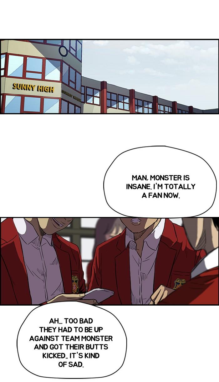 Wind Breaker chapter 167 page 6