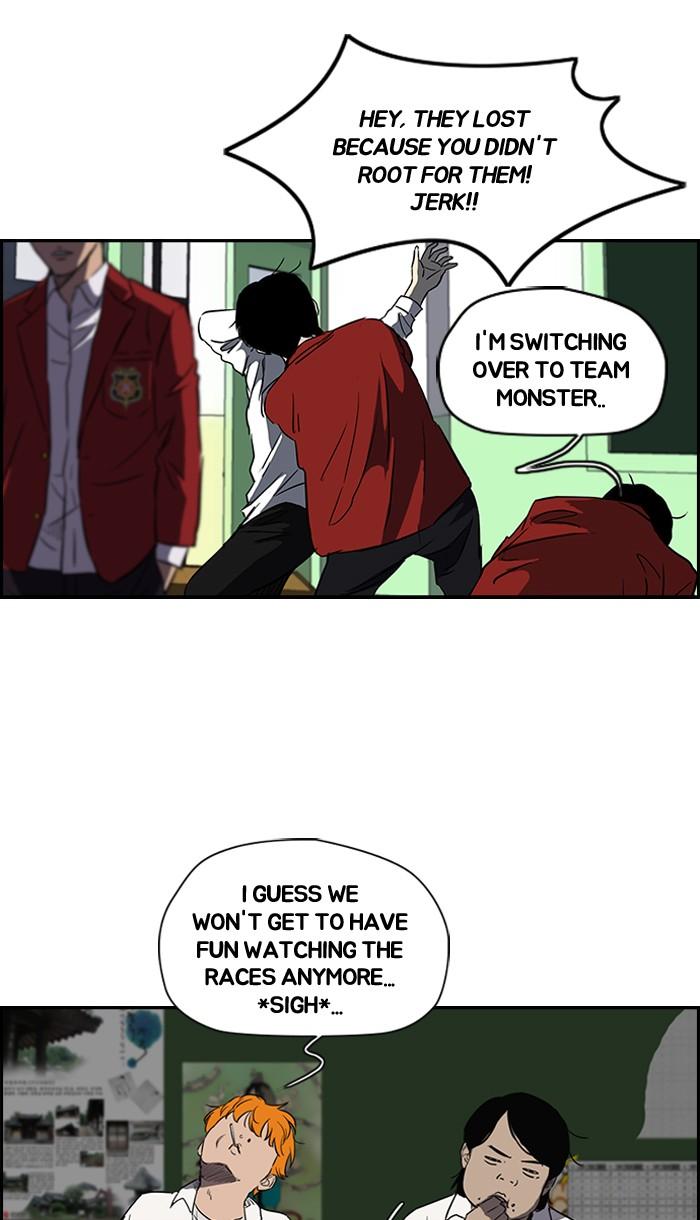 Wind Breaker chapter 167 page 8