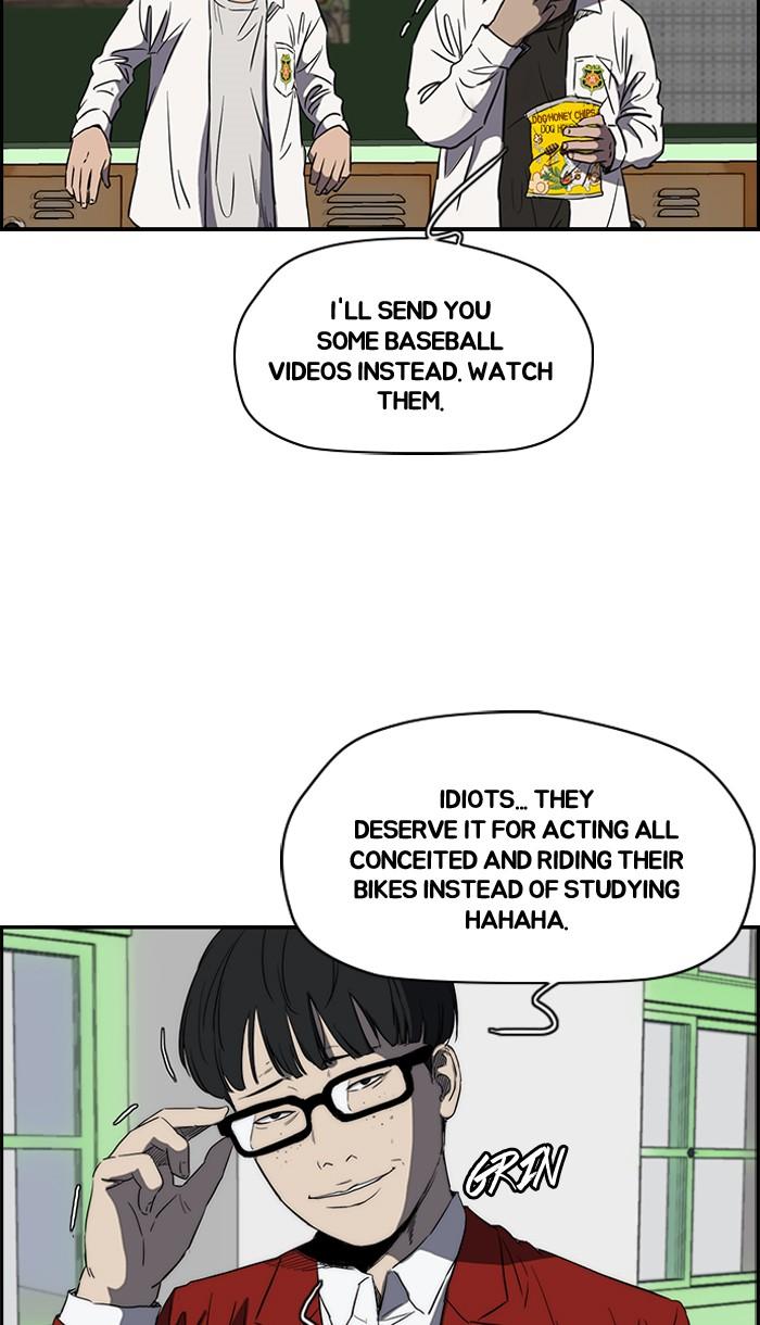 Wind Breaker chapter 167 page 9