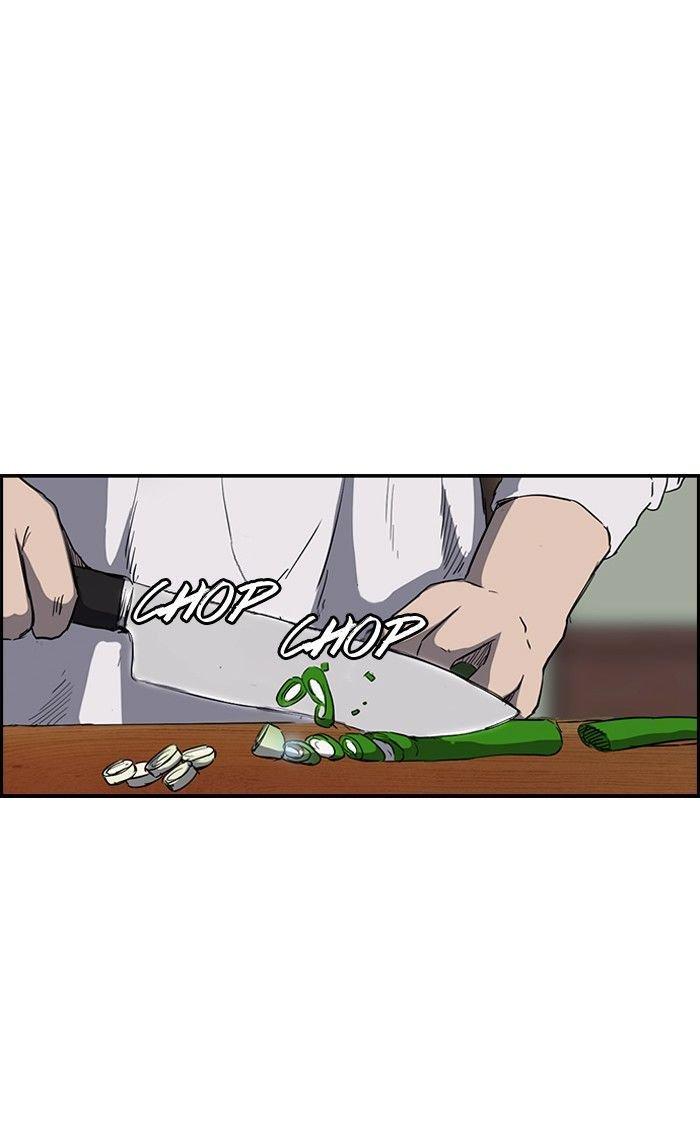 Wind Breaker chapter 168 page 10