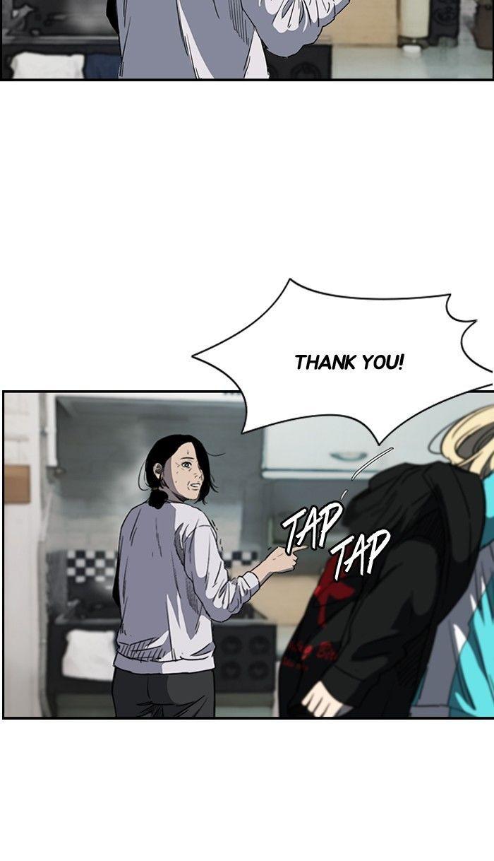 Wind Breaker chapter 168 page 15