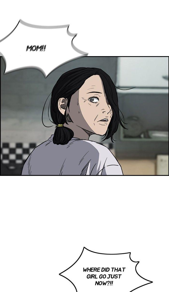 Wind Breaker chapter 168 page 16