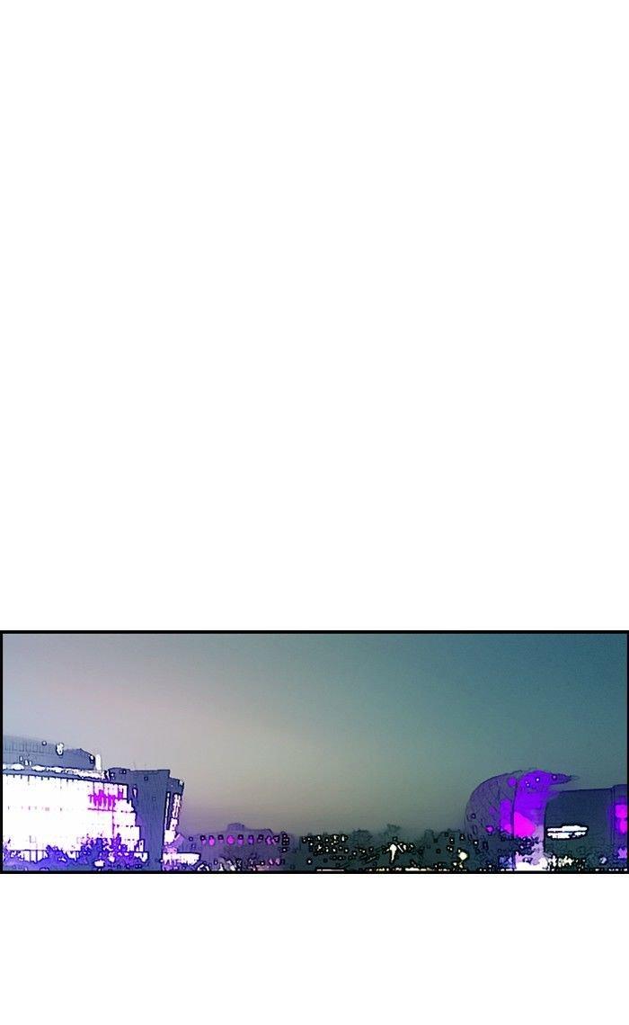 Wind Breaker chapter 168 page 21