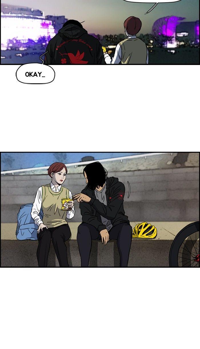 Wind Breaker chapter 168 page 23