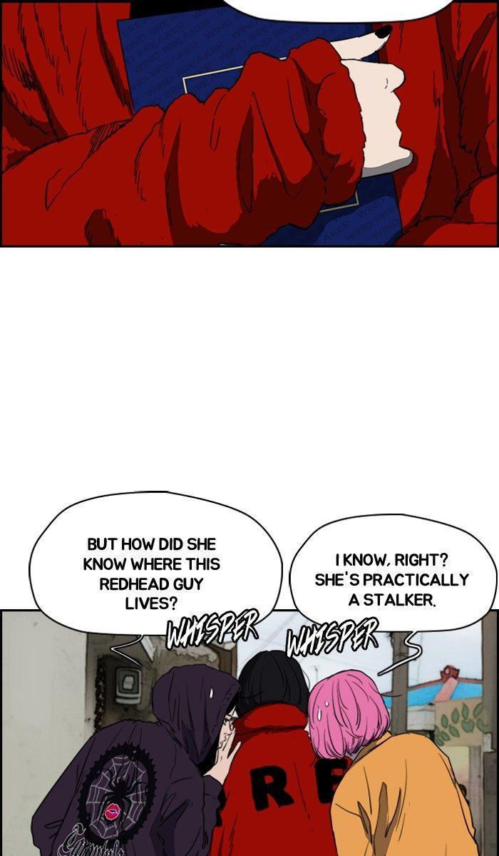 Wind Breaker chapter 168 page 3