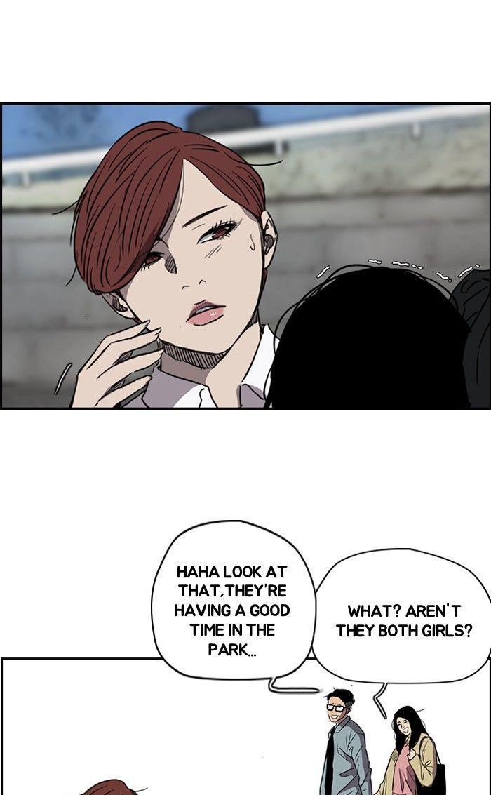 Wind Breaker chapter 168 page 33