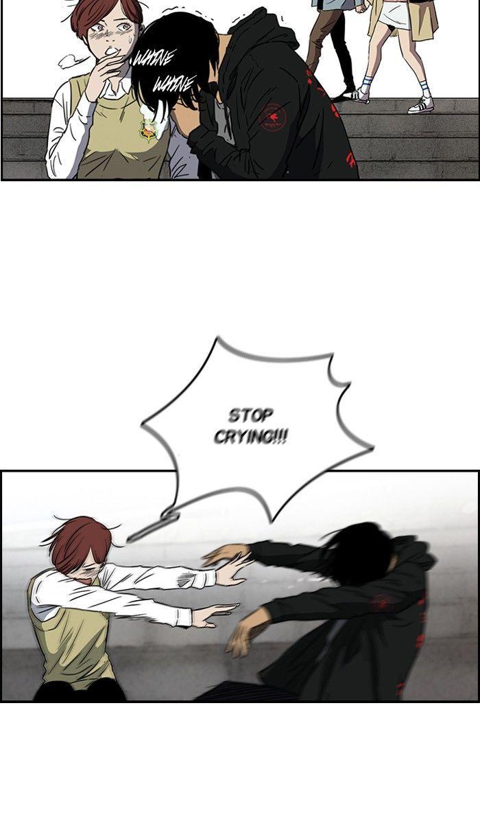 Wind Breaker chapter 168 page 34