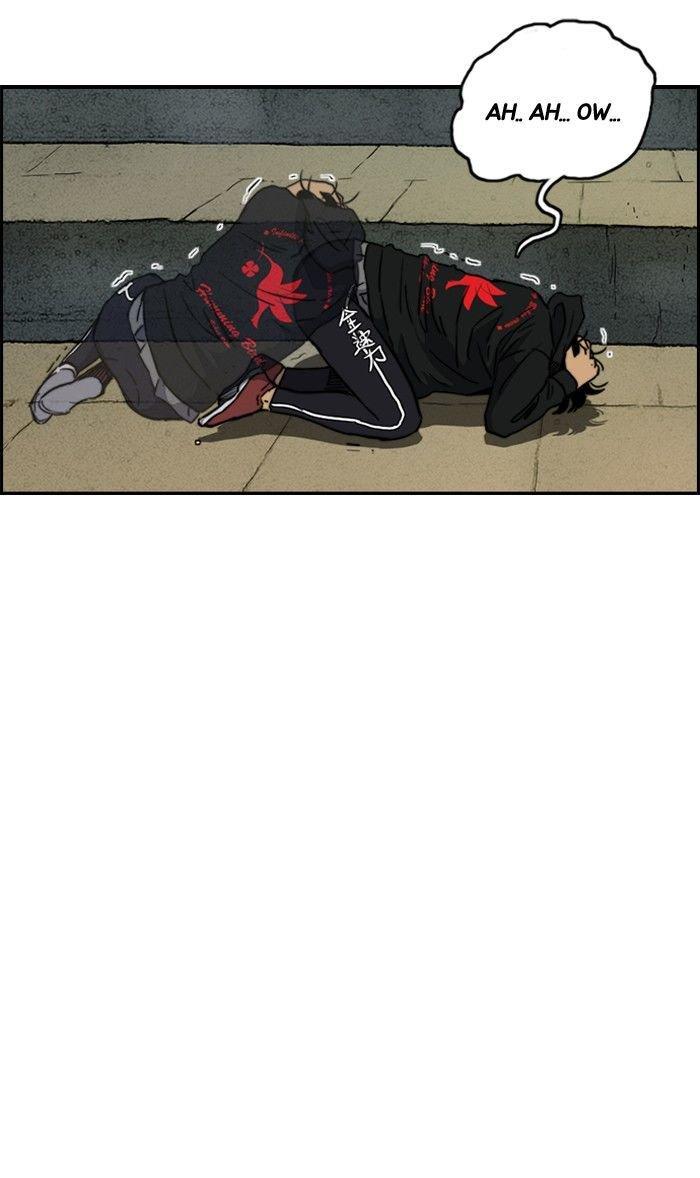 Wind Breaker chapter 168 page 36