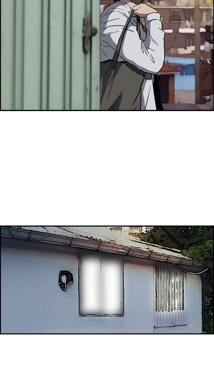 Wind Breaker chapter 168 page 38