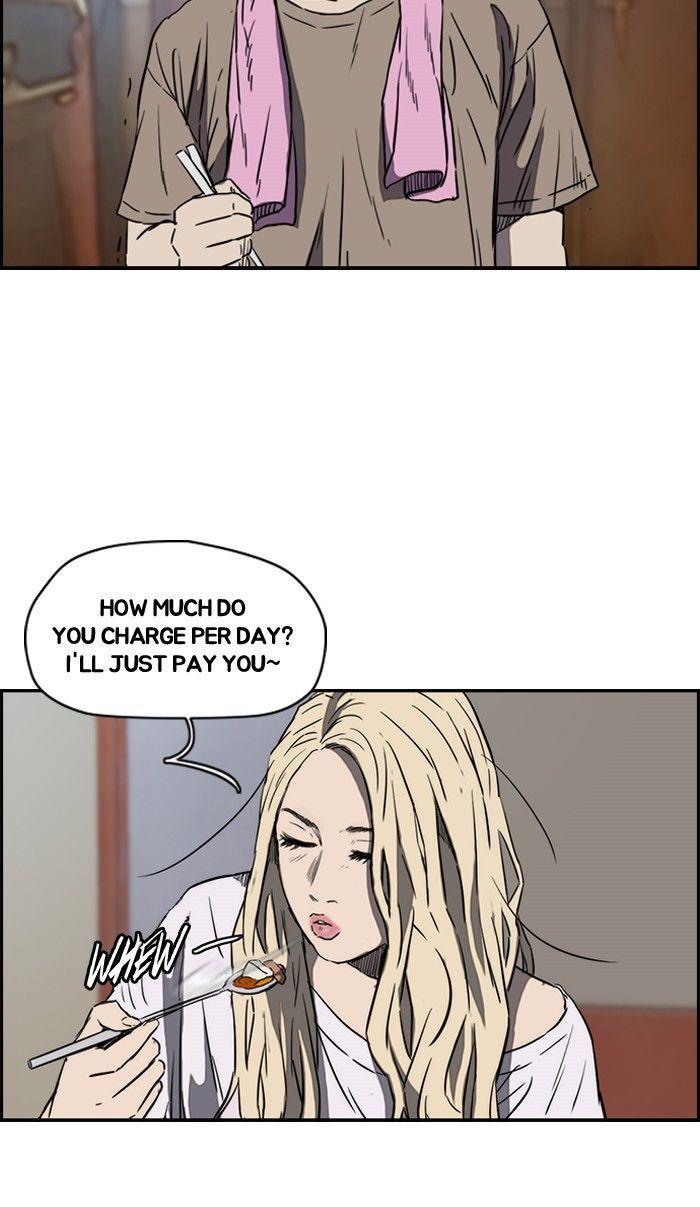 Wind Breaker chapter 168 page 41