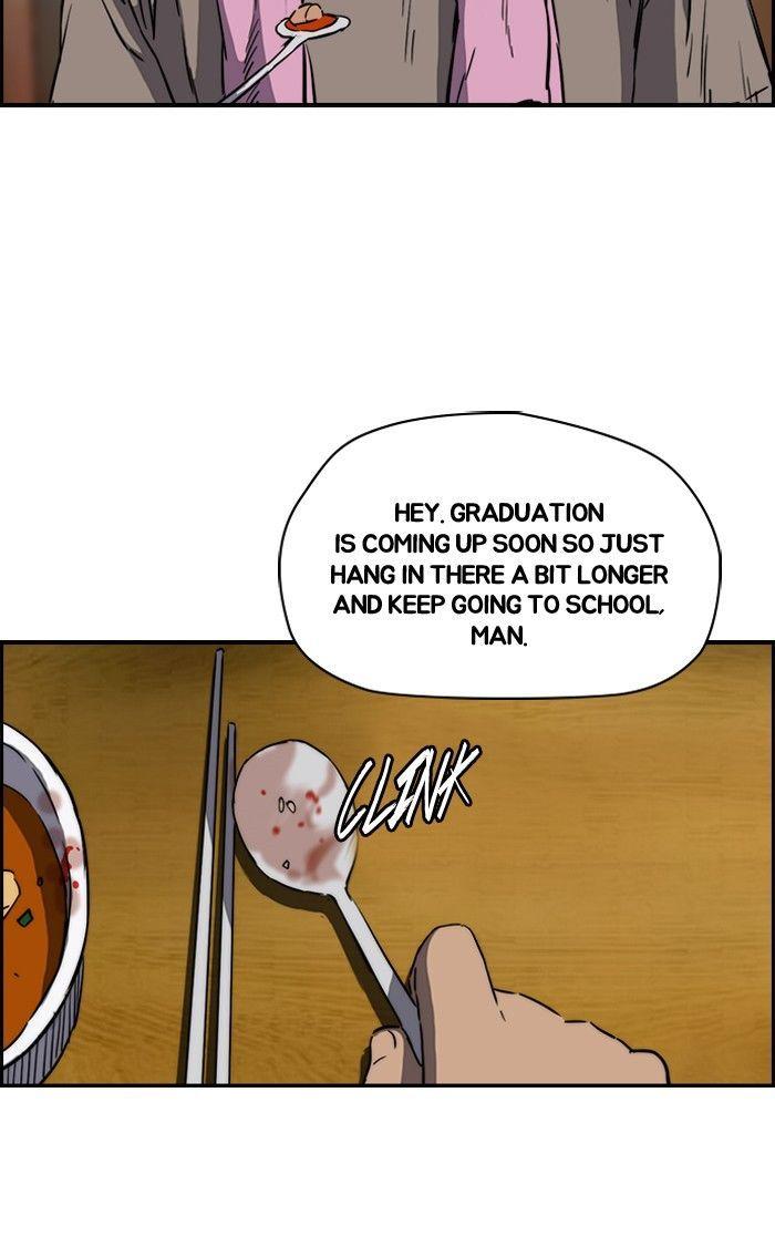 Wind Breaker chapter 168 page 44