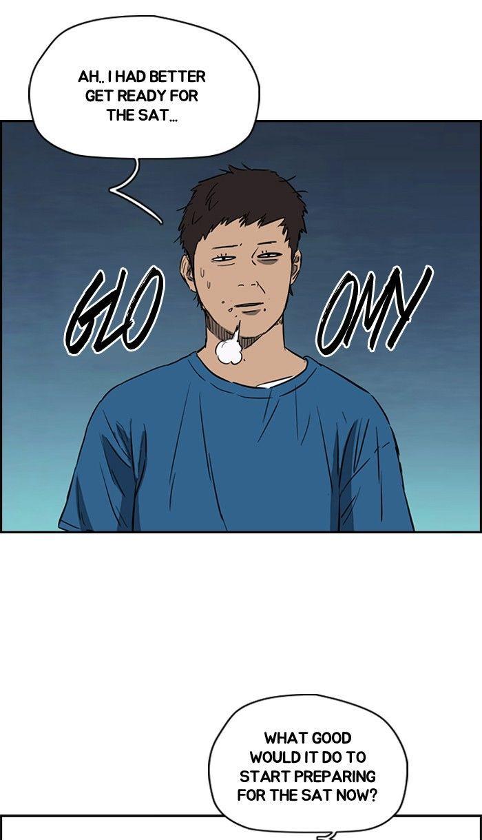 Wind Breaker chapter 168 page 45