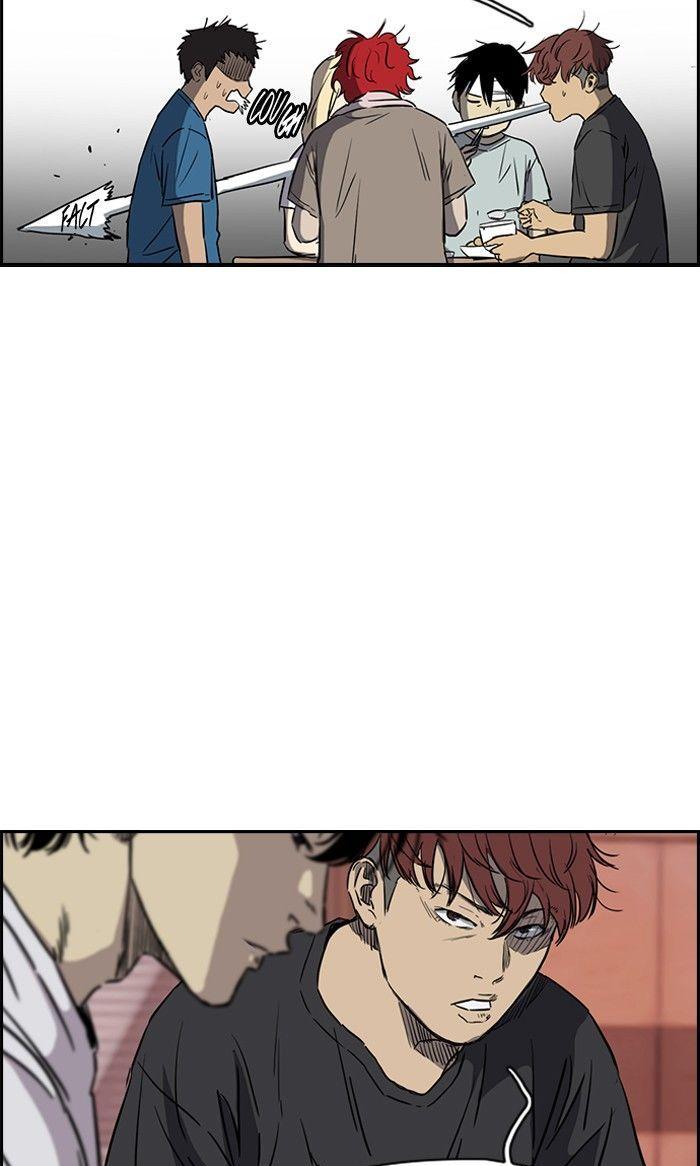 Wind Breaker chapter 168 page 46