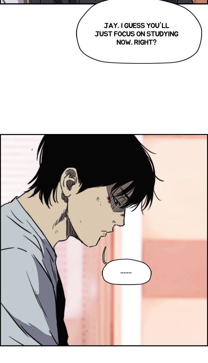 Wind Breaker chapter 168 page 47