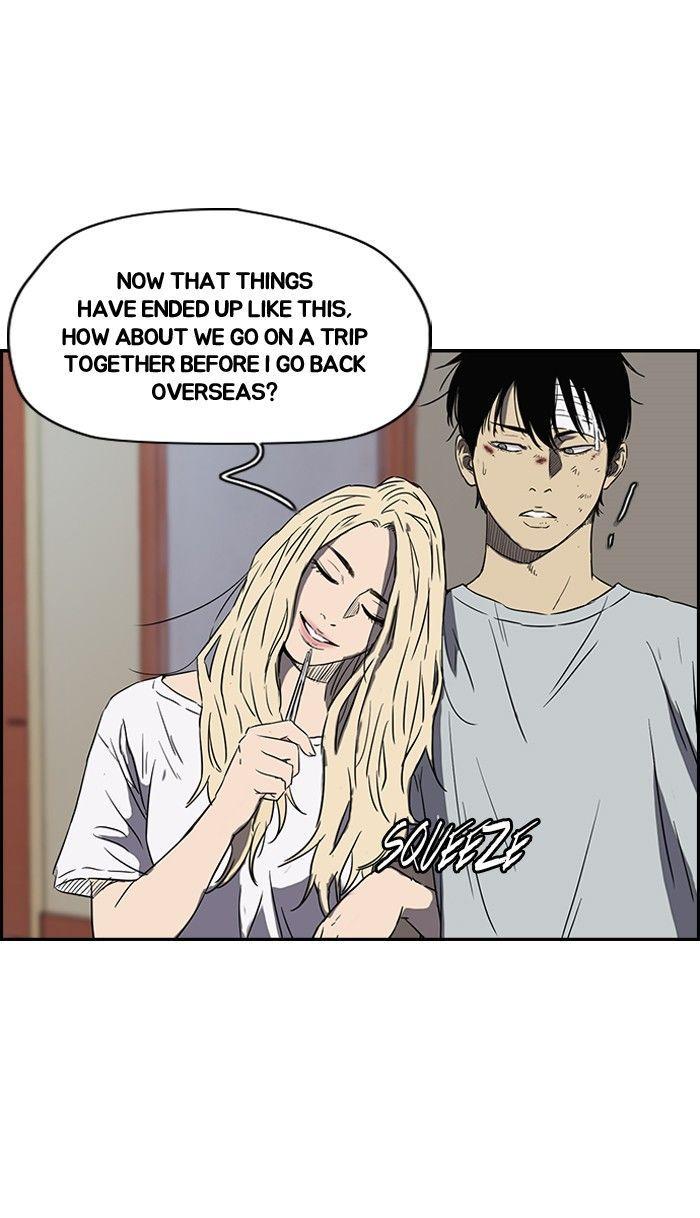 Wind Breaker chapter 168 page 48