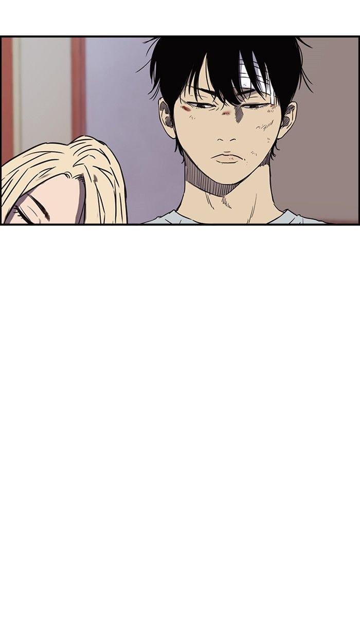 Wind Breaker chapter 168 page 49