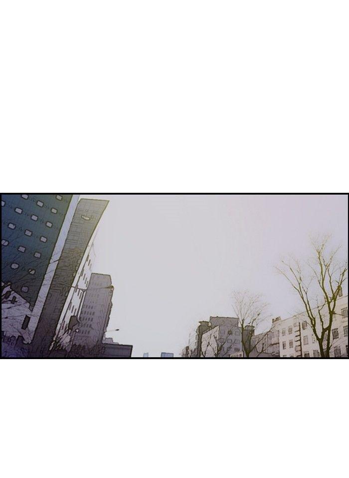 Wind Breaker chapter 168 page 50