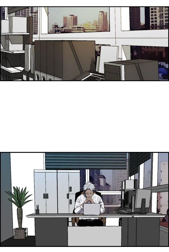 Wind Breaker chapter 168 page 51