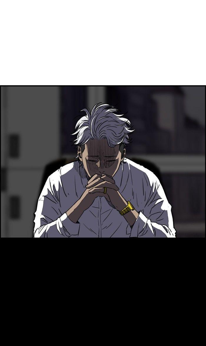 Wind Breaker chapter 168 page 52