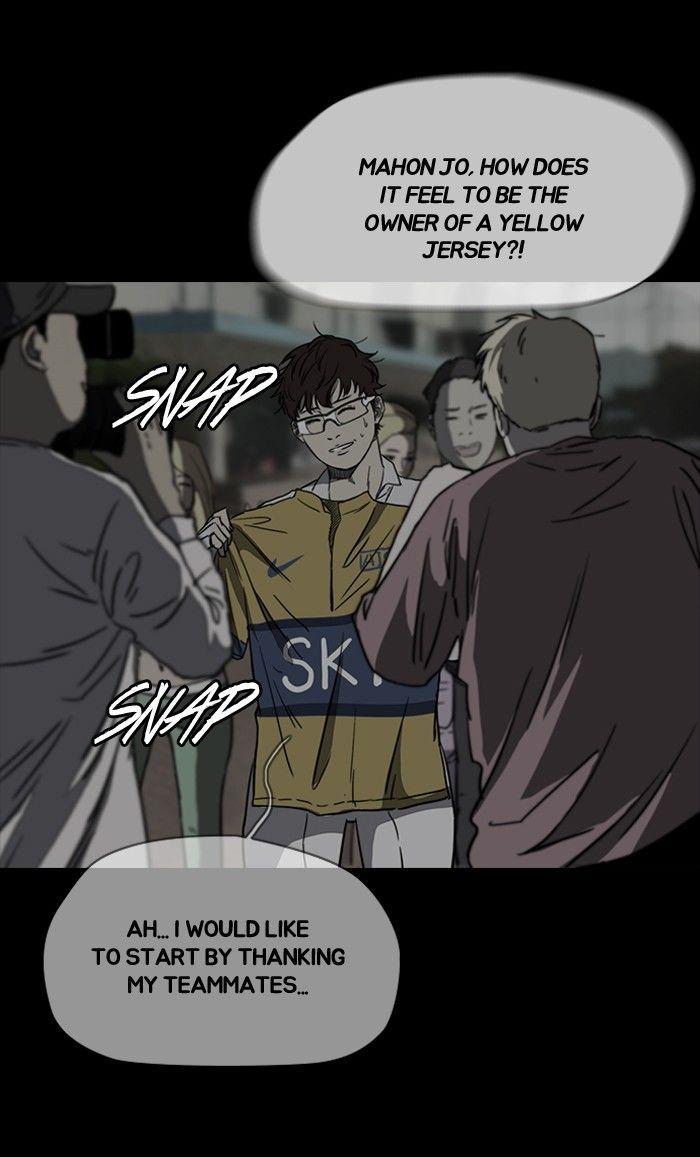 Wind Breaker chapter 168 page 53