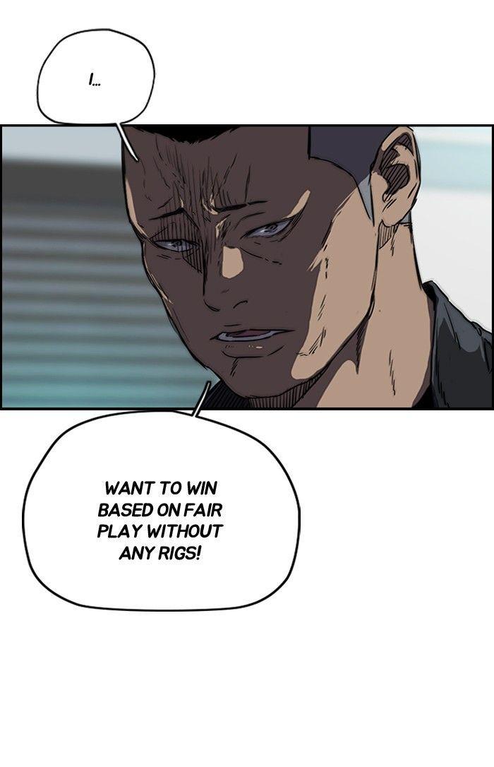 Wind Breaker chapter 169 page 12