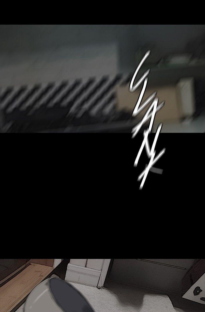 Wind Breaker chapter 169 page 27