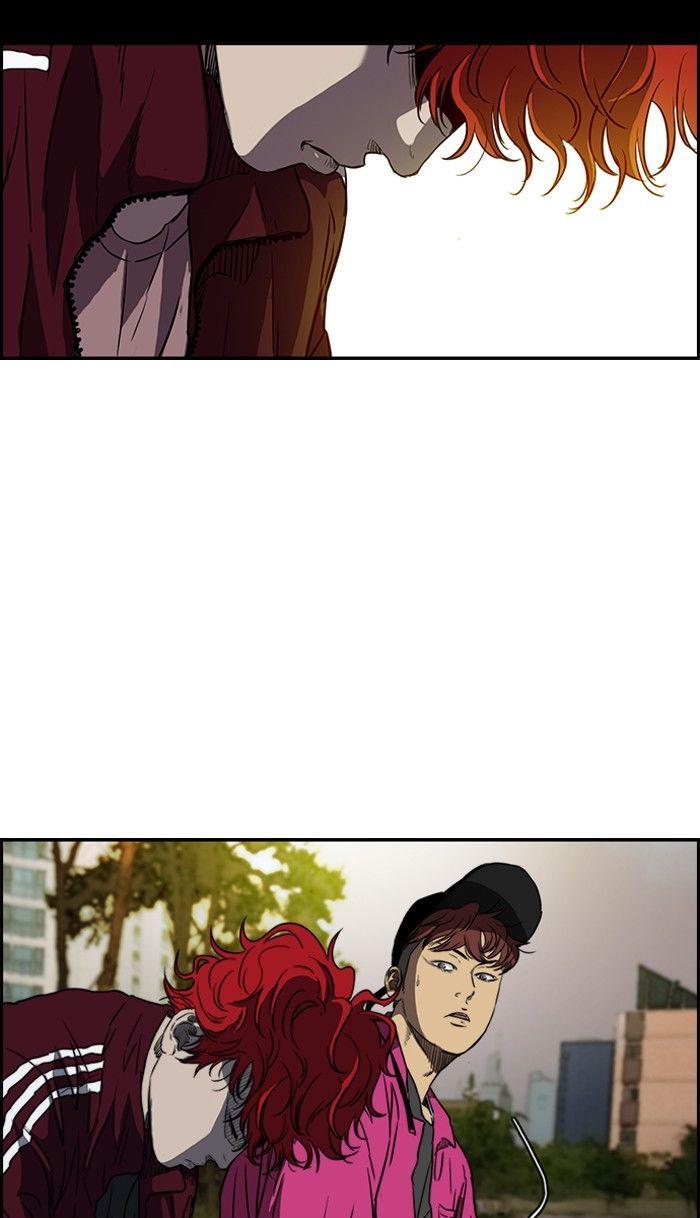 Wind Breaker chapter 169 page 32