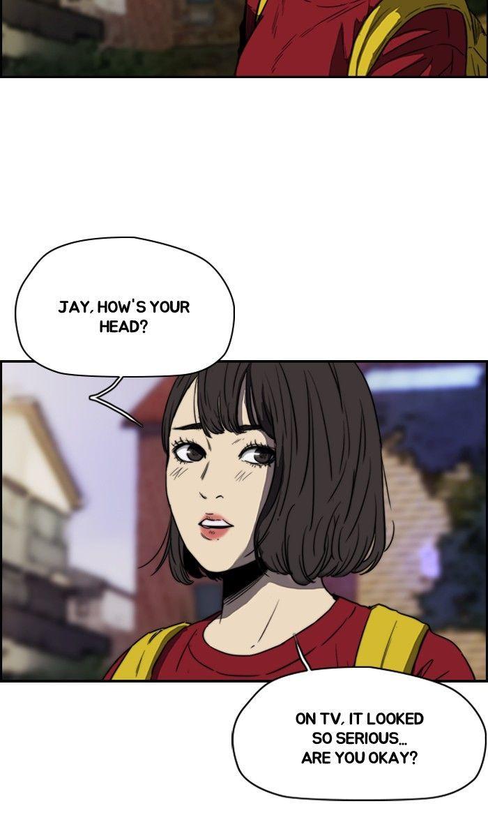 Wind Breaker chapter 169 page 45