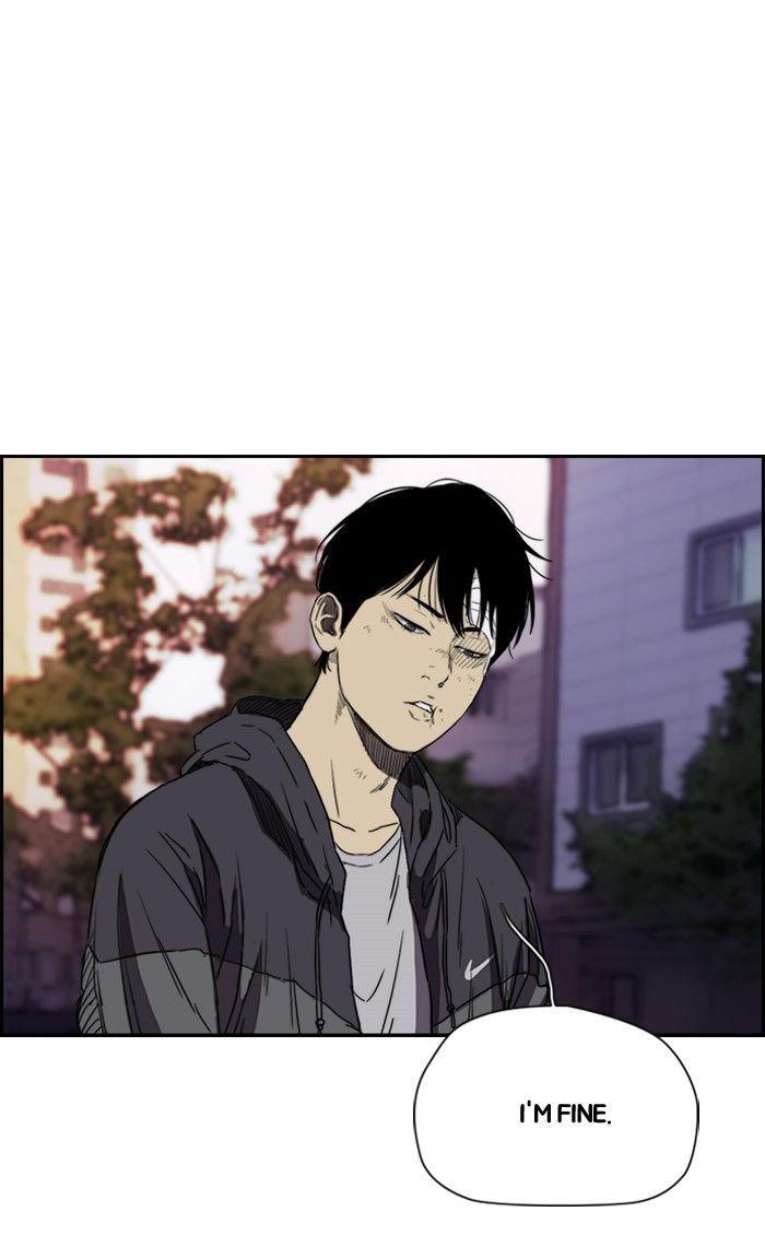 Wind Breaker chapter 169 page 46